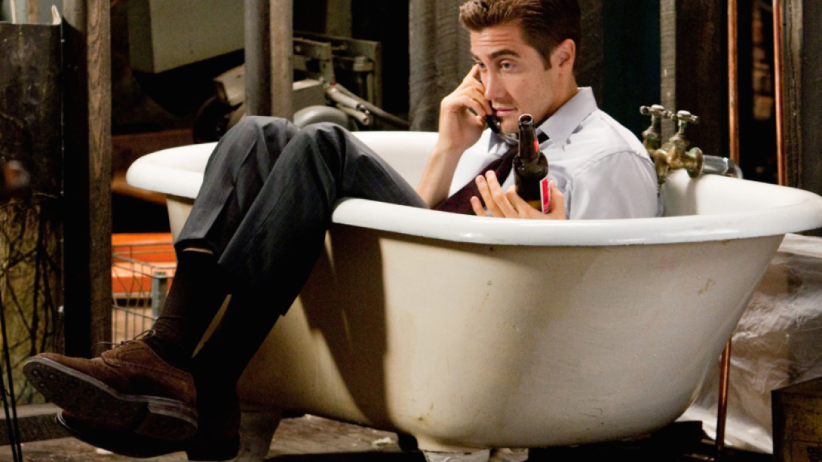 Σκέφτεσαι να ψάξεις το κινητό του;