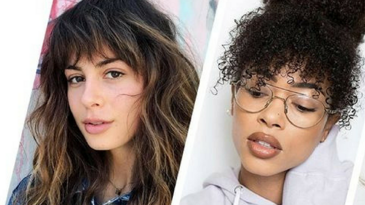 Aφέλειες: Είναι trend (και ναι), ταιριάζουν σε όλες!