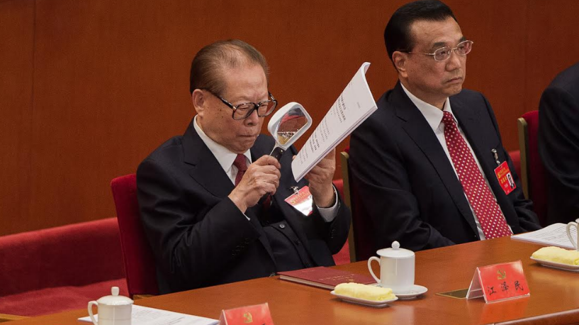 19ο Συνέδριο ΚΚ Κίνας: Η δέσμευση Σι Τσινπίνγκ, ο... μεγεθυντικός φακός, τα drones και οι ακυρώσεις Airbnb   