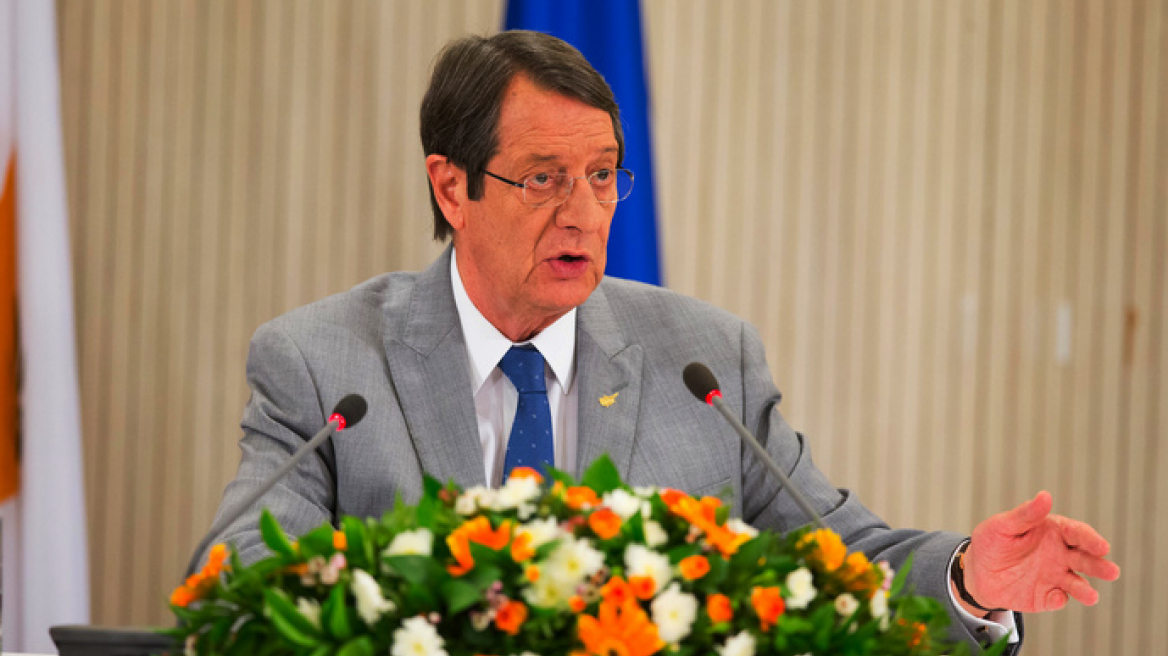 Αναστασιάδης: Έγιναν κατορθωτοί οι στόχοι που έβαλα το 2013