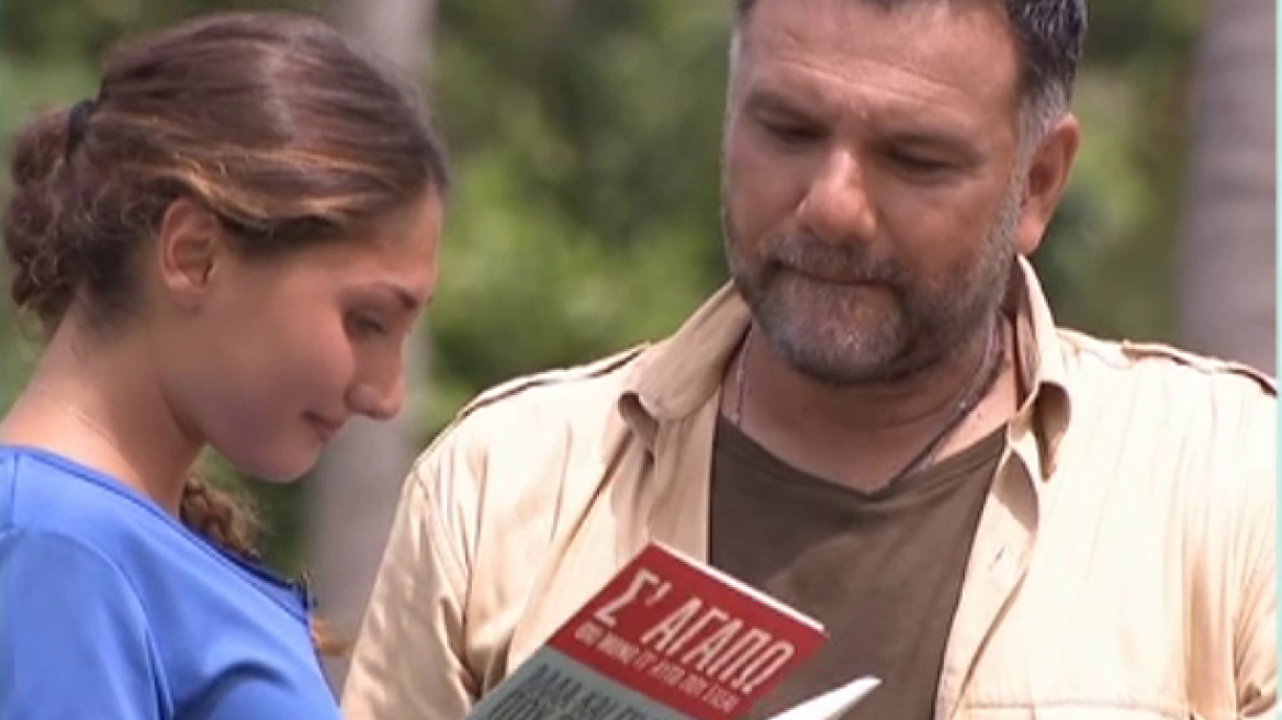 Πρόταση γάμου και μια οικειοθελής αποχώρηση απόψε στο Nomads 