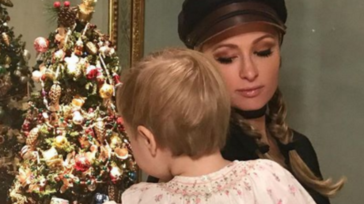 Ξέχνα την Paris Hilton που ήξερες