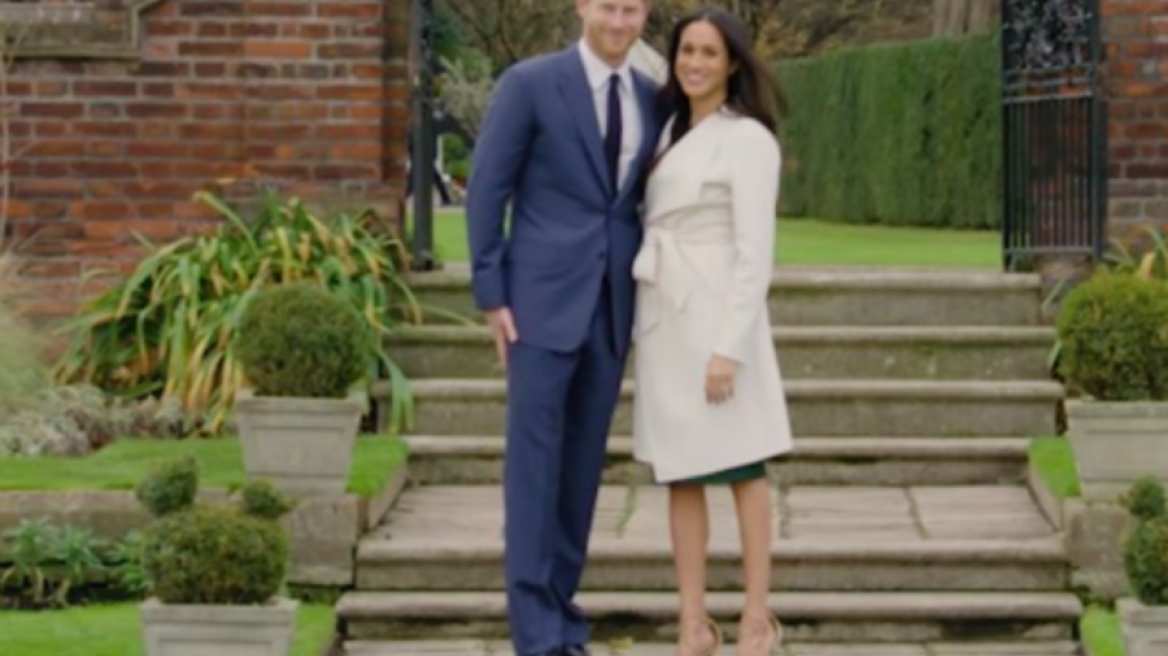 Kι όμως, η Meghan Markle δε θα γίνει πριγκίπισσα