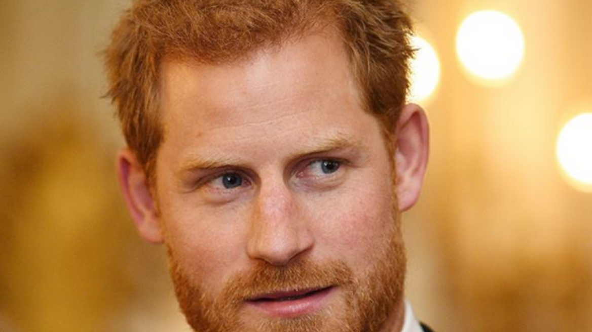 Ετσι προσέβαλλαν την μνηστή του πρίγκιπα Χάρι στο παλάτι