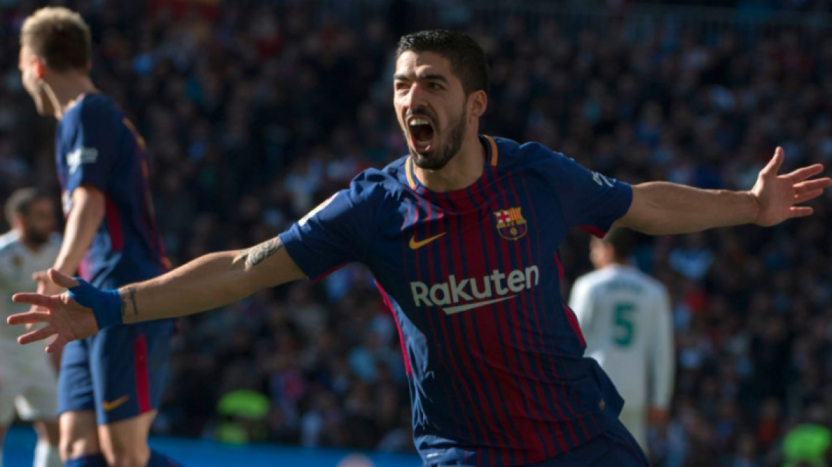 Η χαρά του Λουίς Σουάρες που τα' χει... 400!