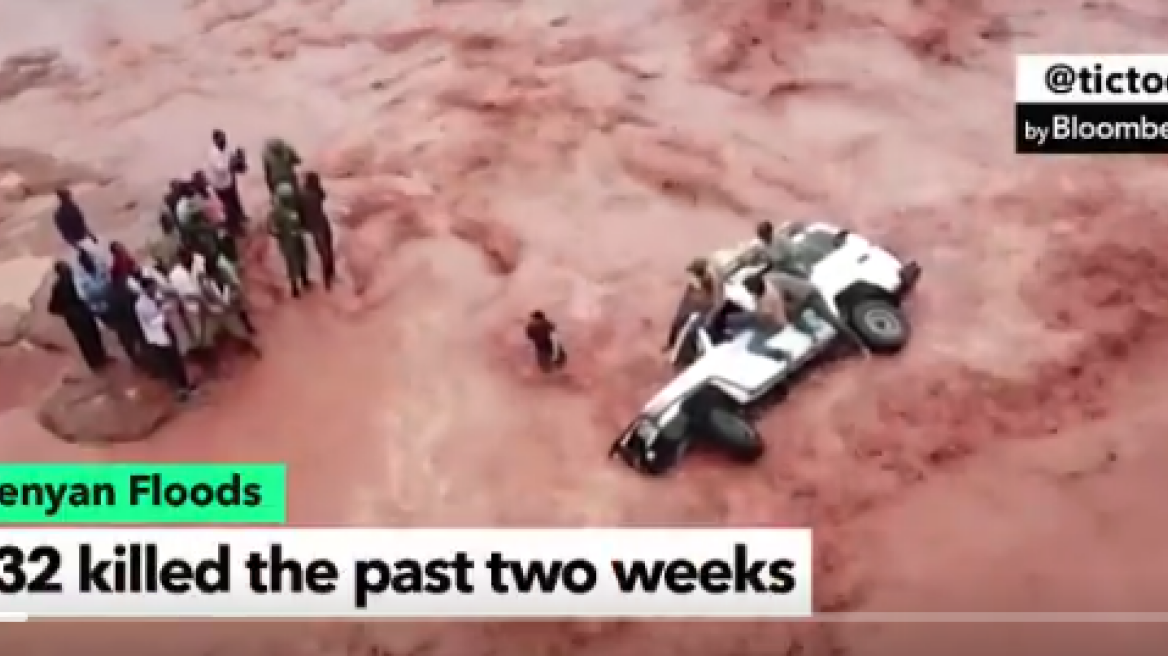 Κένυα: Στους 47 ανέρχονται οι νεκροί από υπερχείλιση φράγματος