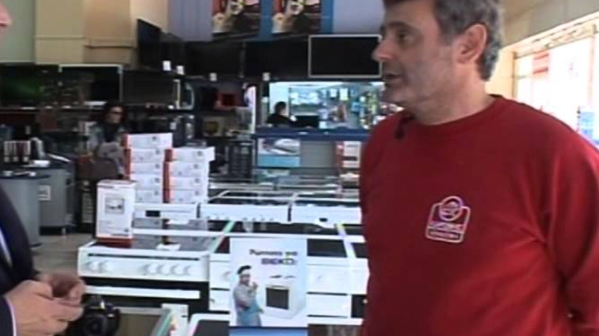 Ποια είναι η εταιρεία «Καρώνης» που επλήγη από την πυρκαγιά στο Περιστέρι