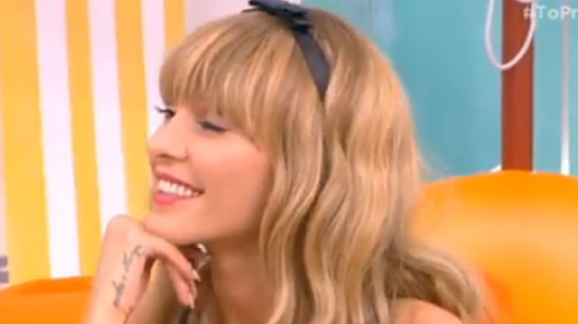 Τάμτα: Ανακοίνωσε το νέο  της επαγγελματικό βήμα