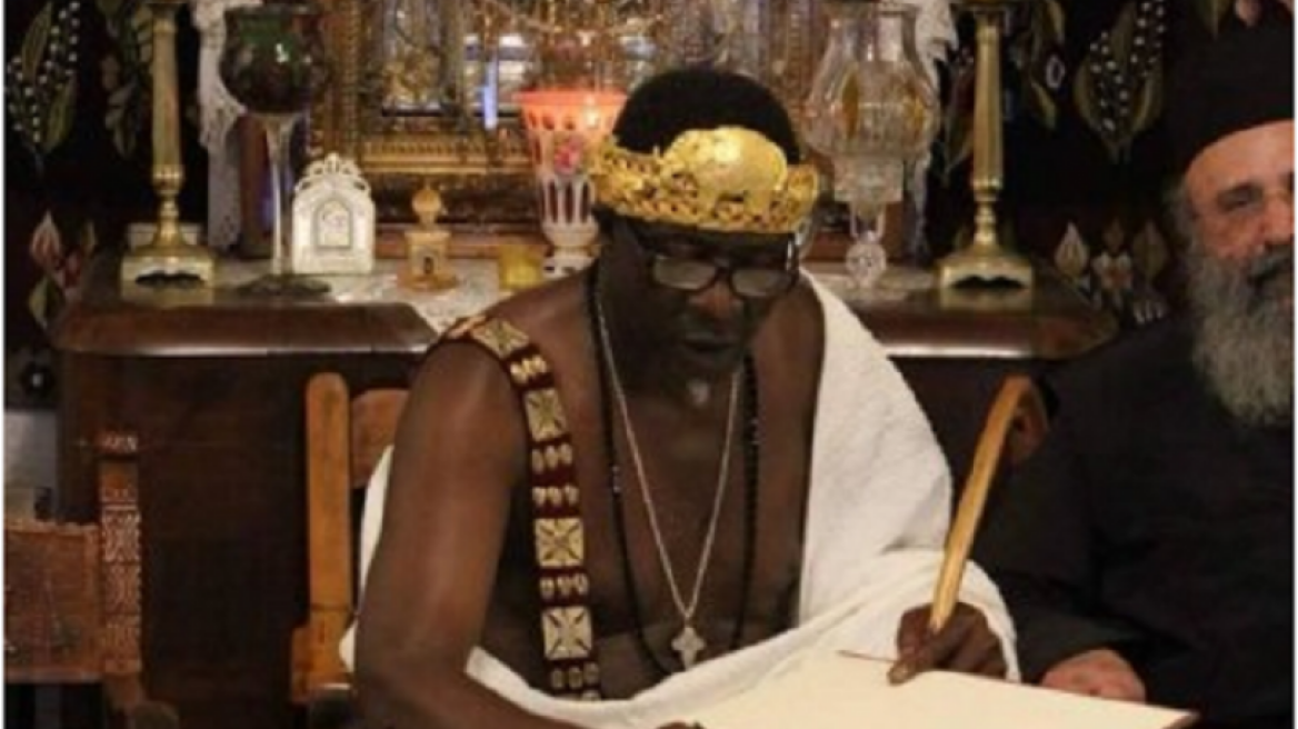 Αφρικανός βασιλιάς βαφτίστηκε χριστιανός στο Άγιο Όρος 
