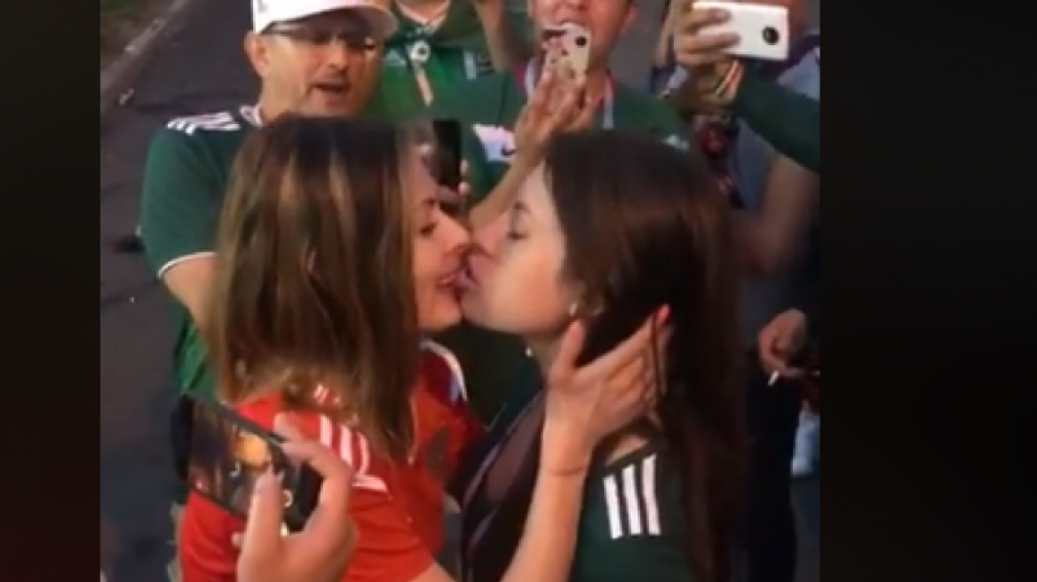Μουντιάλ 2018: Παθιασμένα φιλιά για Μεξικάνα και Ρωσίδα έξω από το γήπεδο (βίντεο)