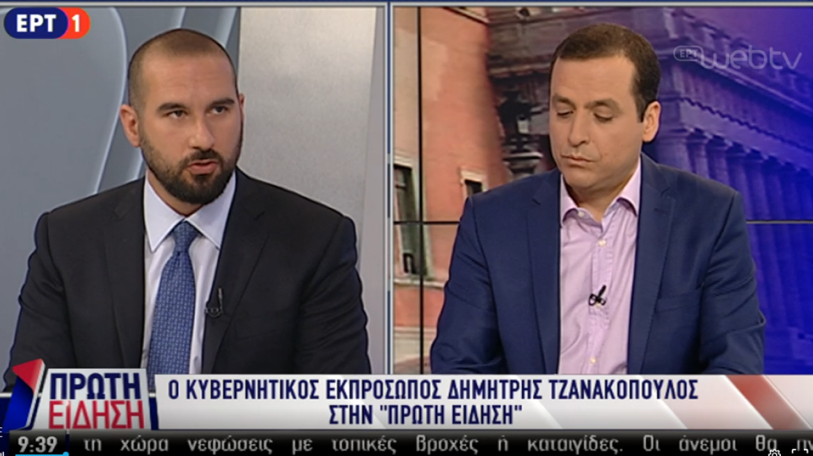 Τζανακόπουλος για απόφαση Eurogroup: Ο ελληνικός λαός μπορεί να χαμογελάσει 