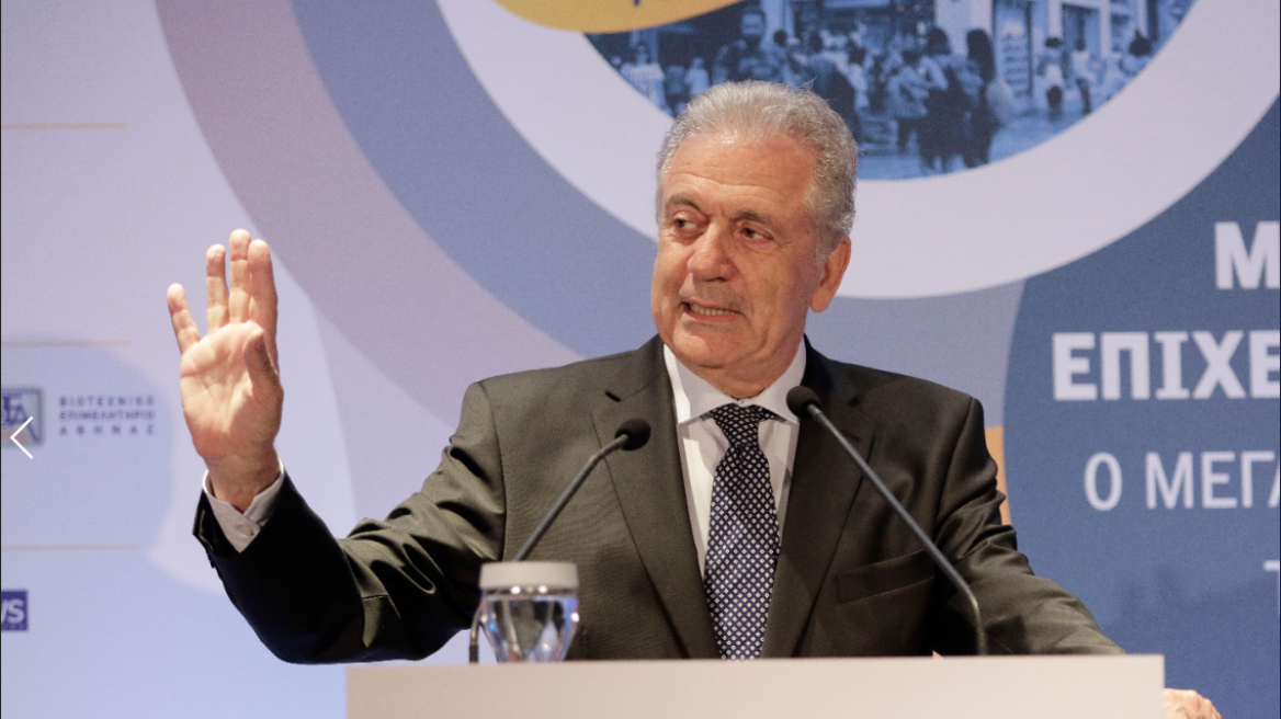 Ευρωπαϊκό στρατό 10.000 ατόμων για τα σύνορα της ΕΕ προτείνει ο Αβραμόπουλος