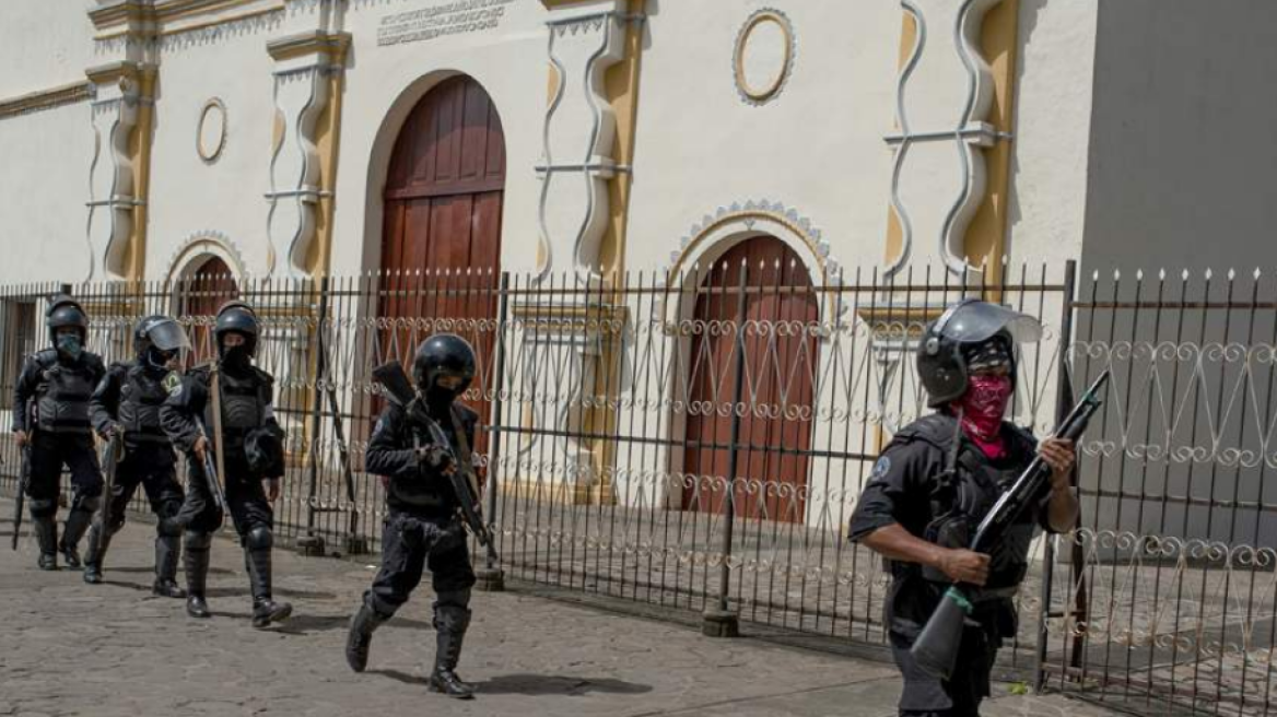 Νικαράγουα: Σκοτώθηκαν δύο νεαροί από επίθεση σε εκκλησία