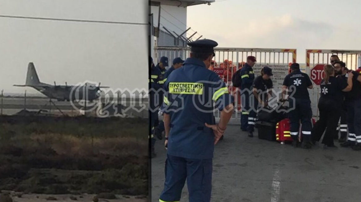 Κύπρος: 40 πυροσβέστες αναχωρούν για την Ελλάδα 