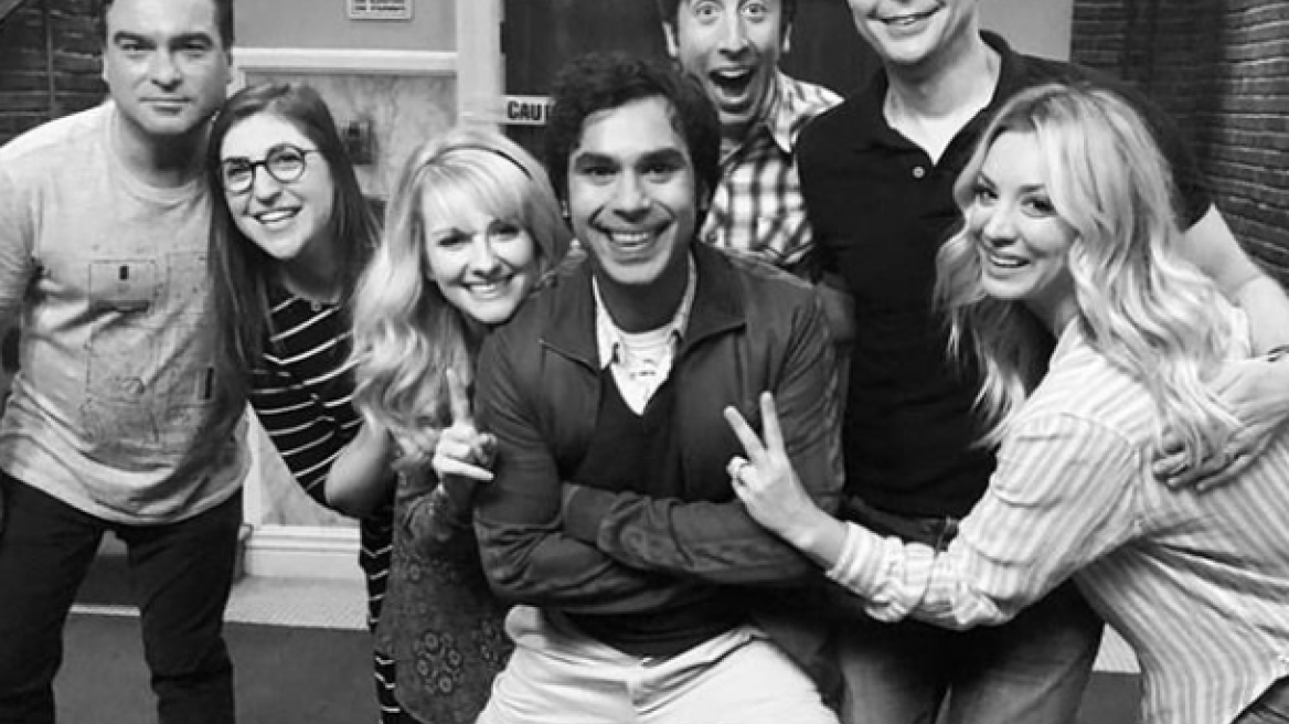 Τίτλοι τέλους για το Big Bang Theory