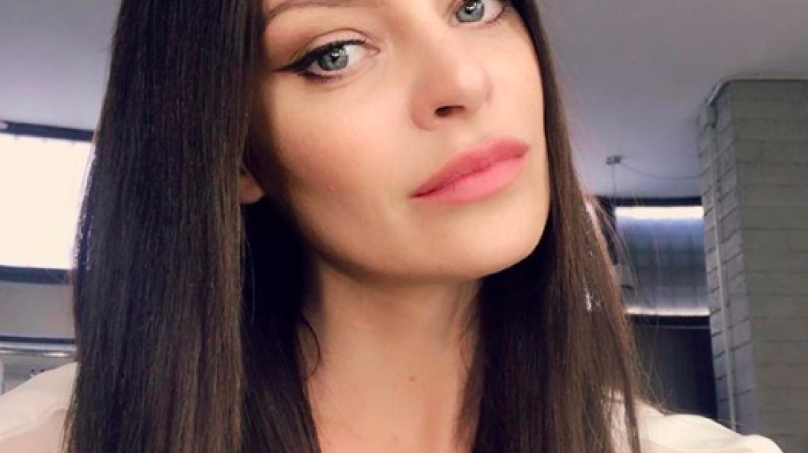 Τι εννοείς οπλοφορεί η Υβόννη Μπόσνιακ;