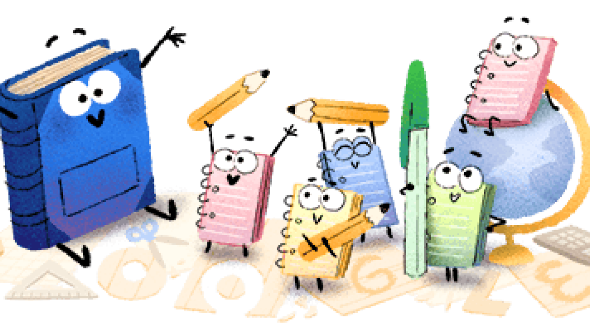 Αφιερωμένο στην πρώτη ημέρα στο σχολείο το σημερινό doodle της Google 