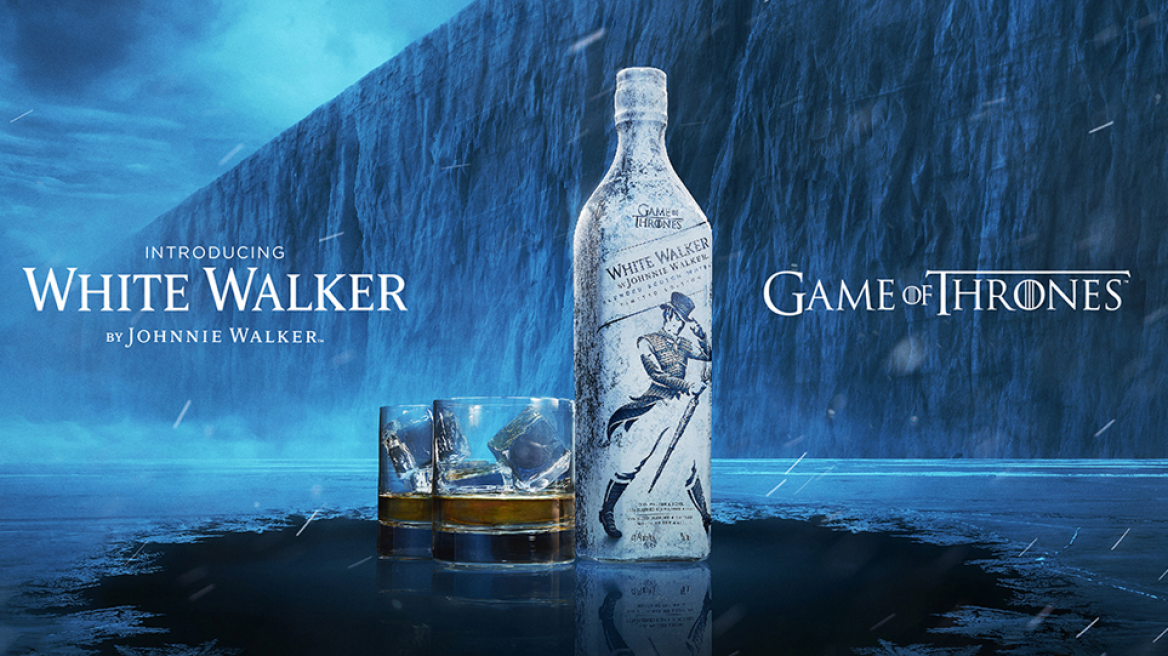Το Johnnie Walker ανακοινώνει το White Walker εν αναμονή του 8ου κύκλου της επιτυχημένης τηλεοπτικής σειράς