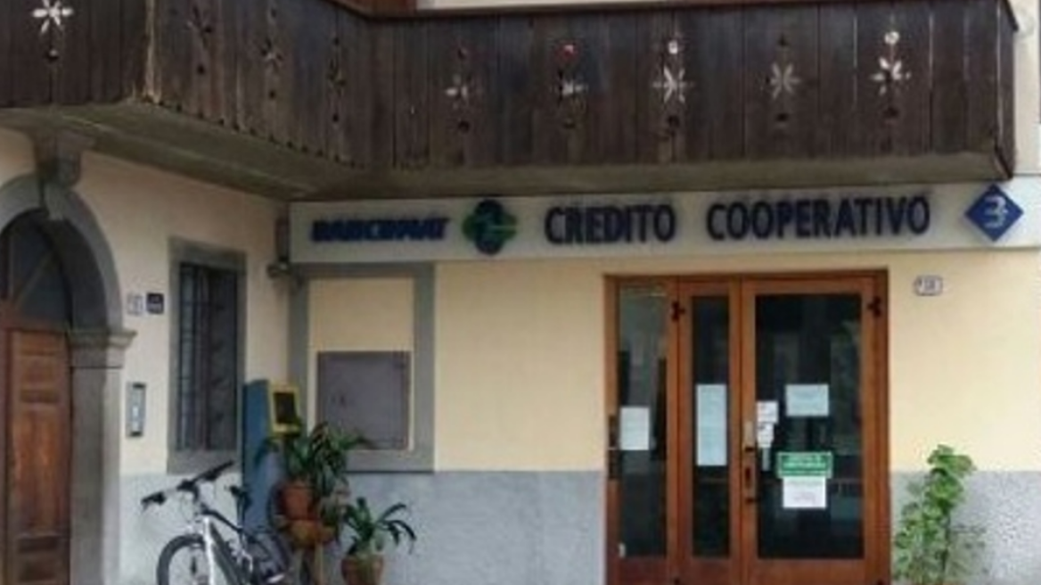 Τραπεζίτης, σύγχρονος «Ρομπέν των Δασών», έκλεβε πλούσιους πελάτες για να βοηθήσει φτωχότερους 