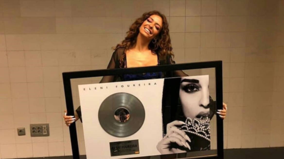 Ελένη Φουρέιρα: Πλατινένιο το «Fuego» στην Ισπανία