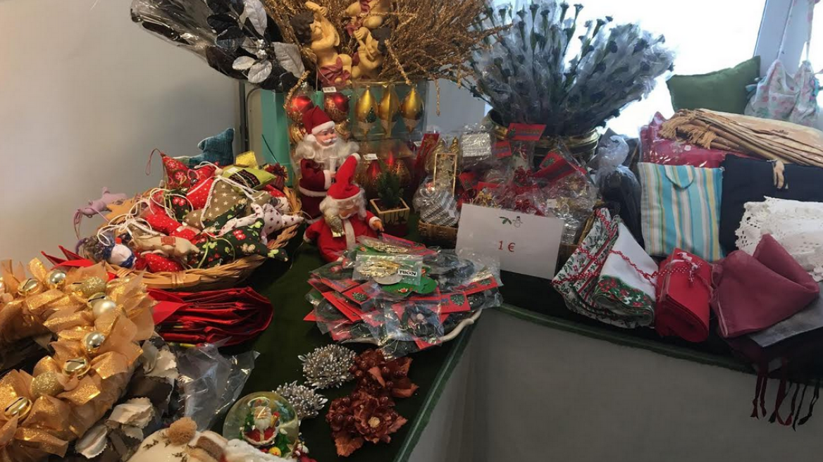 Χριστουγεννιάτικο Bazaar από το κέντρο ειδικών ατόμων η «Χαρά»
