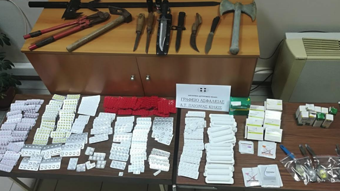 Κιλκίς: Ζευγάρι έκλεβε ναρκωτικά από κοινωνικό φαρμακείο