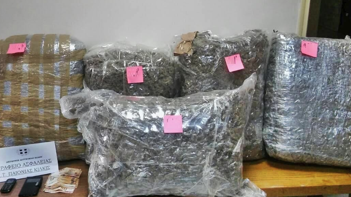 Κιλκίς: Σε χωματερή έκρυβαν δέματα με 50 κιλά χασίς