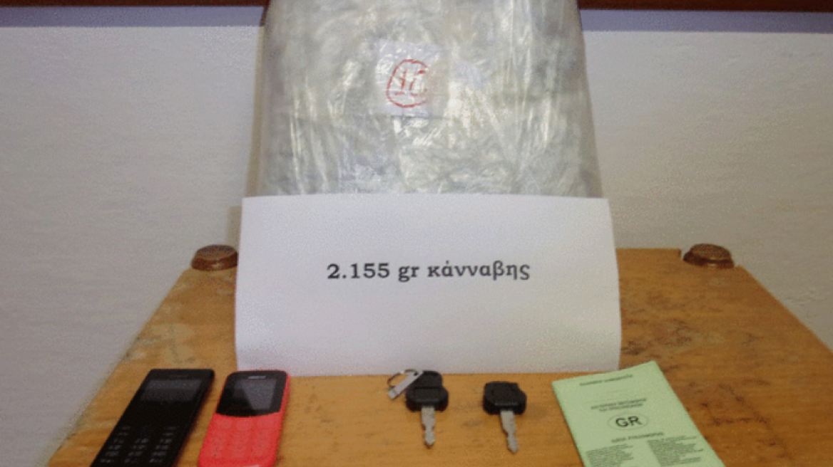 Έκαναν αλισβερίσι χασίς με δέματα στη Ρόδο