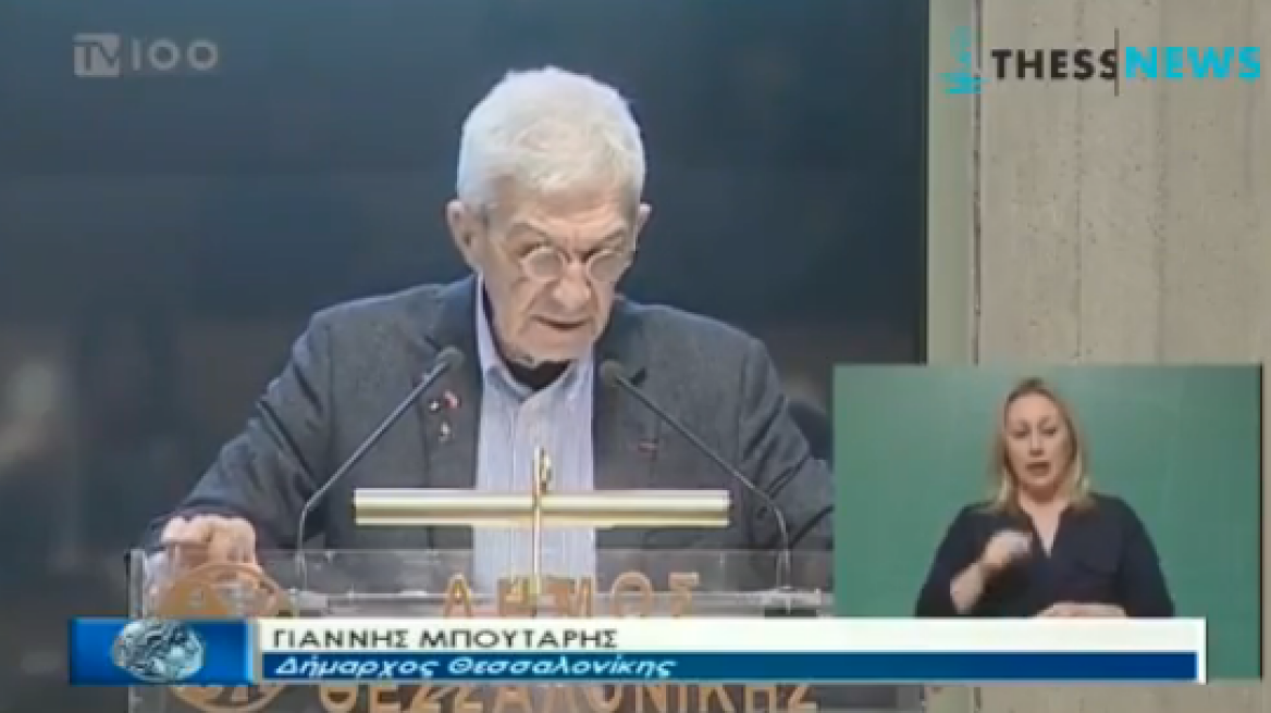 Καβγάς Μπουτάρη - Καλαφάτη για το Σκοπιανό: Είστε χοντροκέφαλος και με διακόπτετε 