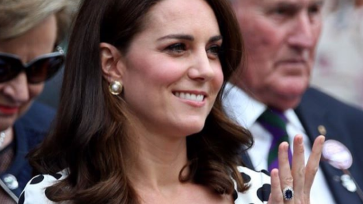 Σήμερα η Kate Middleton έχει τα γενέθλιά της