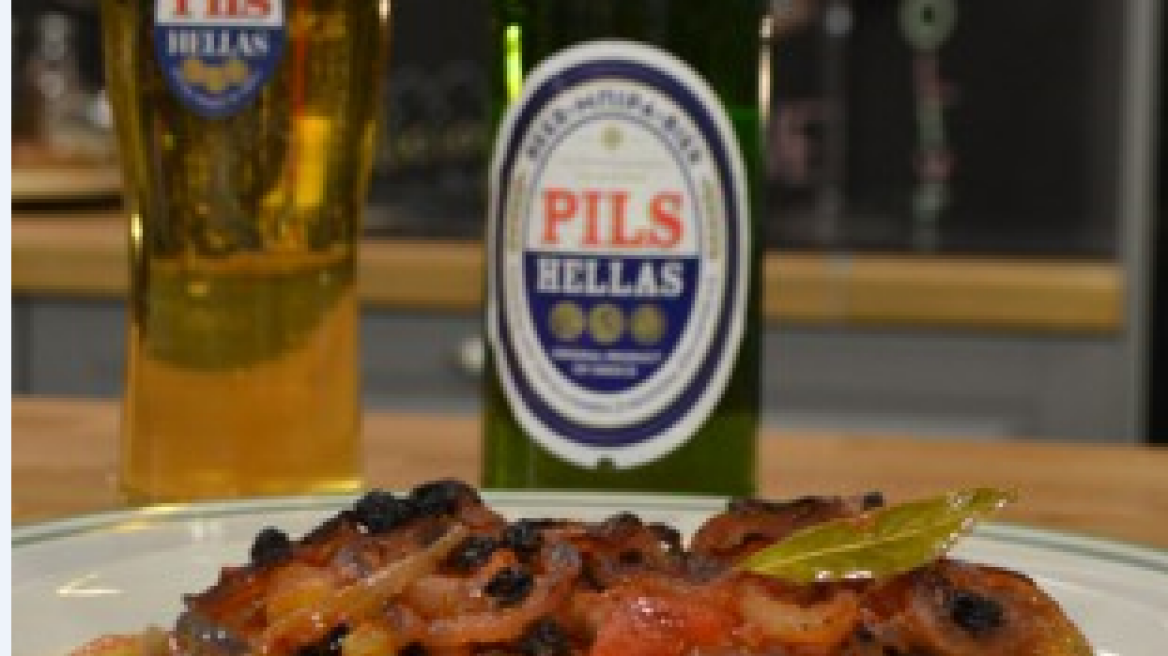 Μπακαλιάρος τσιλαδιά από τη Μεσσηνία