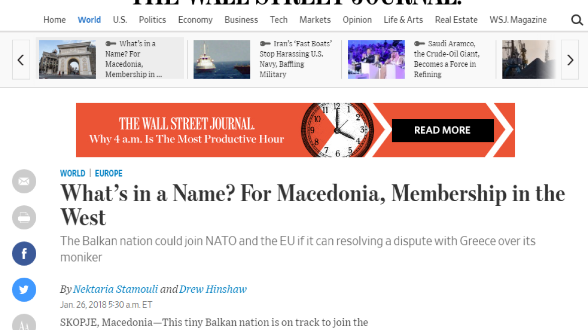 Wall Street Journal: Ίσως είναι η κατάλληλη στιγμή για να λυθεί το Σκοπιανό