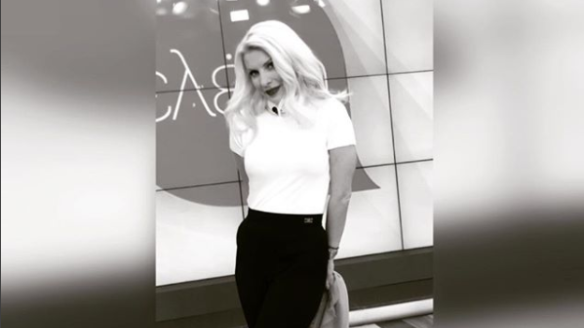 Η Μαρέβα Μητσοτάκη έντυσε σήμερα την Ελένη Μενεγάκη