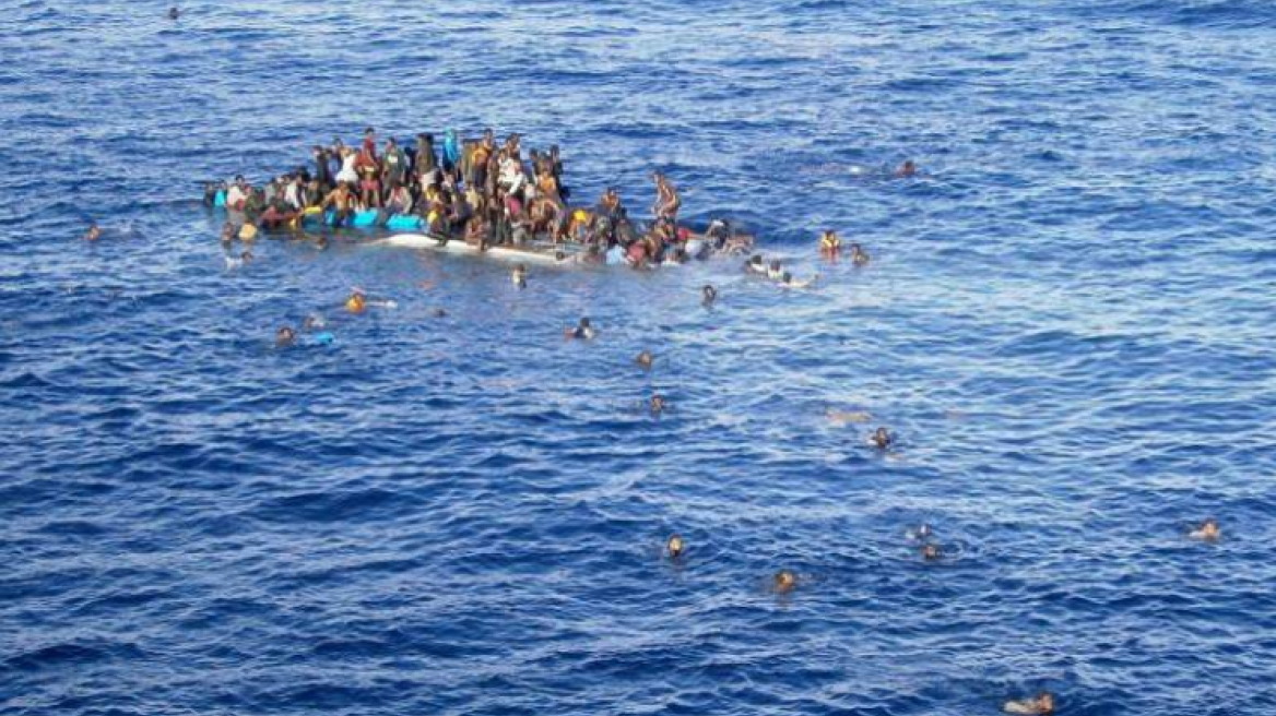 Φόβοι για δεκάδες νεκρούς πρόσφυγες από βύθιση πλοίου ανοικτά της Λιβύης