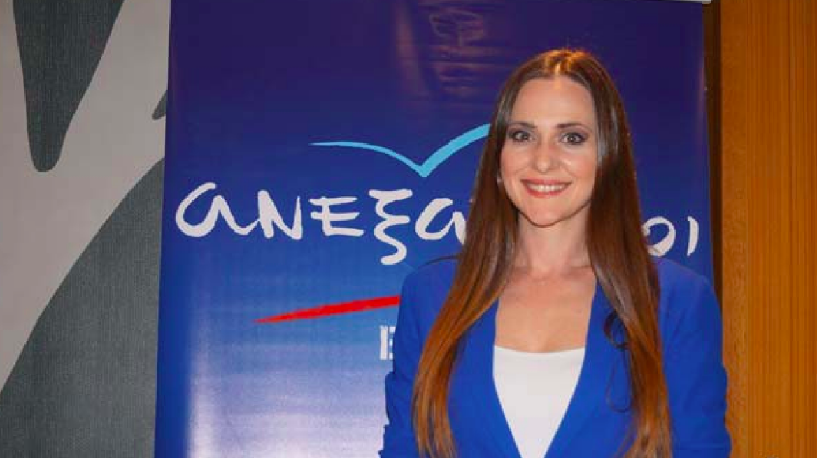 Εκπρόσωπος ΑΝΕΛ για σκοπιανό: Δεν υπάρχει μακεδονική εθνότητα, ούτε μακεδονική γλώσσα