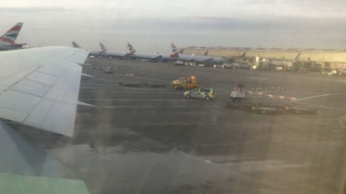 Ένας νεκρός από το τροχαίο στο διάδρομο του αεροδρομίου του «Heathrow» 