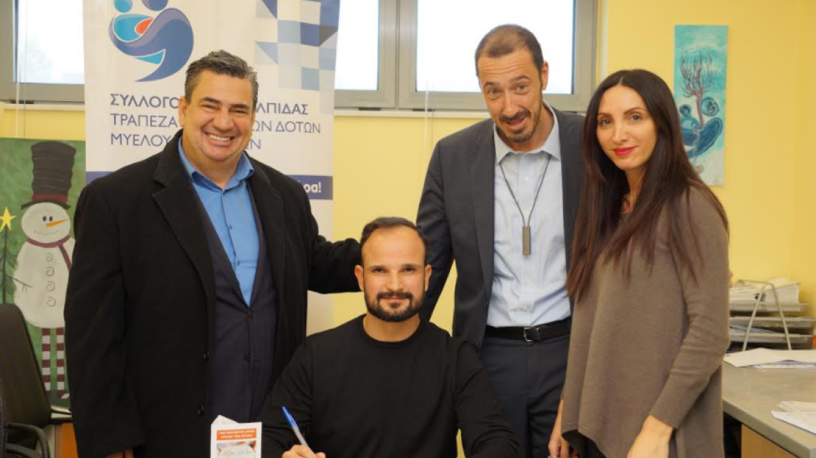 Εθελοντές δότες μυελού των οστών ο Ιταλός πιλότος της F1 Liuzzi Vitantonio και η σύζυγός του