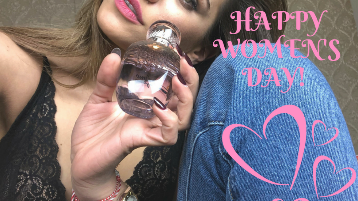 Είμαι η γυναίκα που δεν συμβιβάζεται!