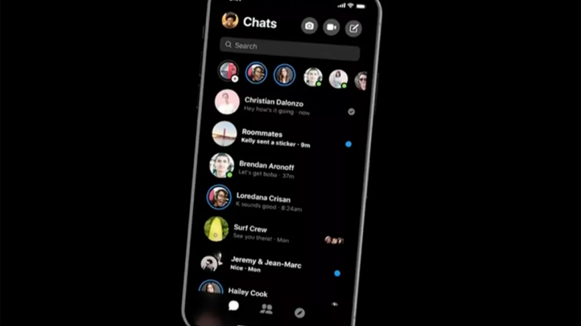 Facebook Messenger: Ξεκίνησαν οι δοκιμές για το dark mode