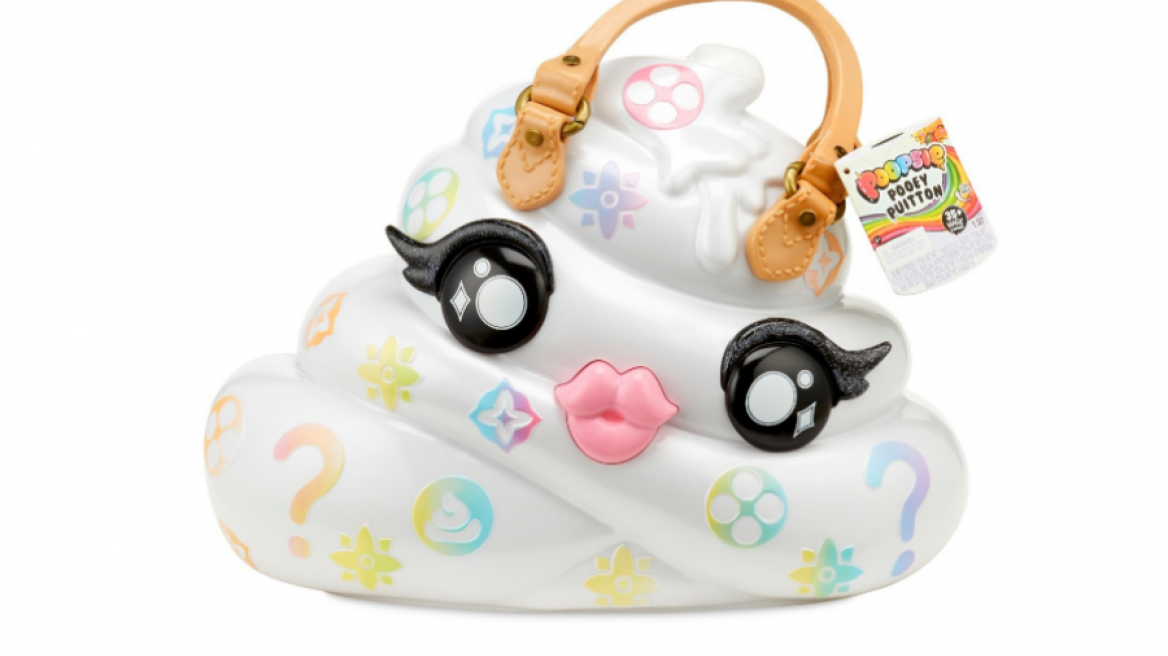 Η Pooey Puitton μήνυσε τη Louis Vuitton με αφορμή το παιχνίδι “Poopsie”  που έχει σχήμα χαριτωμένης ακαθαρσίας