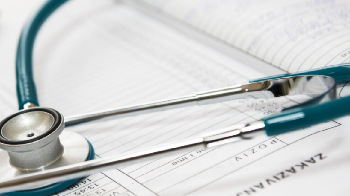 Τι δεν καλύπτουν οι ασφαλιστικές εταιρείες και γιατί