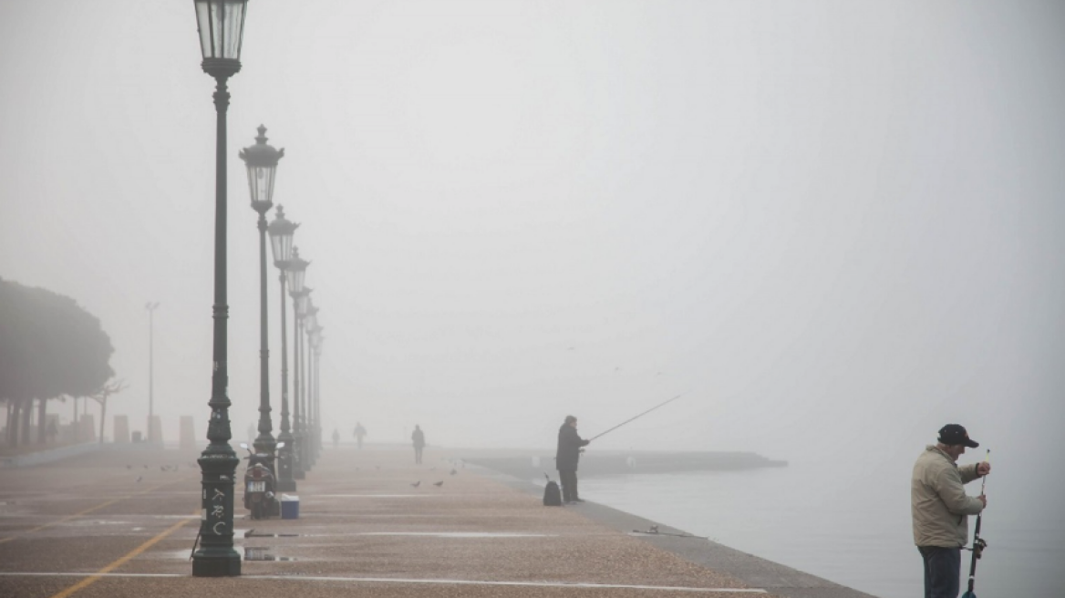 Θεσσαλονίκη: Πυκνό πέπλο ομίχλης καλύπτει την πόλη
