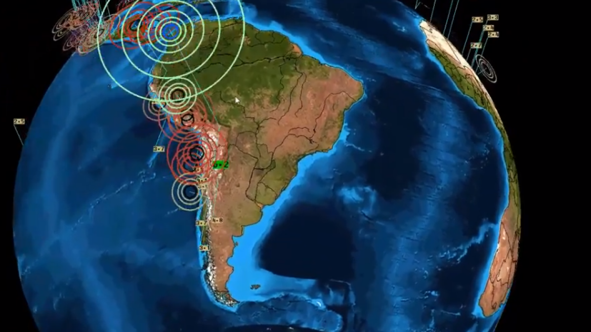 Βολιβία: Σεισμός 6,5 Ρίχτερ σημειώθηκε κοντά στη νοτιοανατολική πόλη Κοτσαμπάμπα