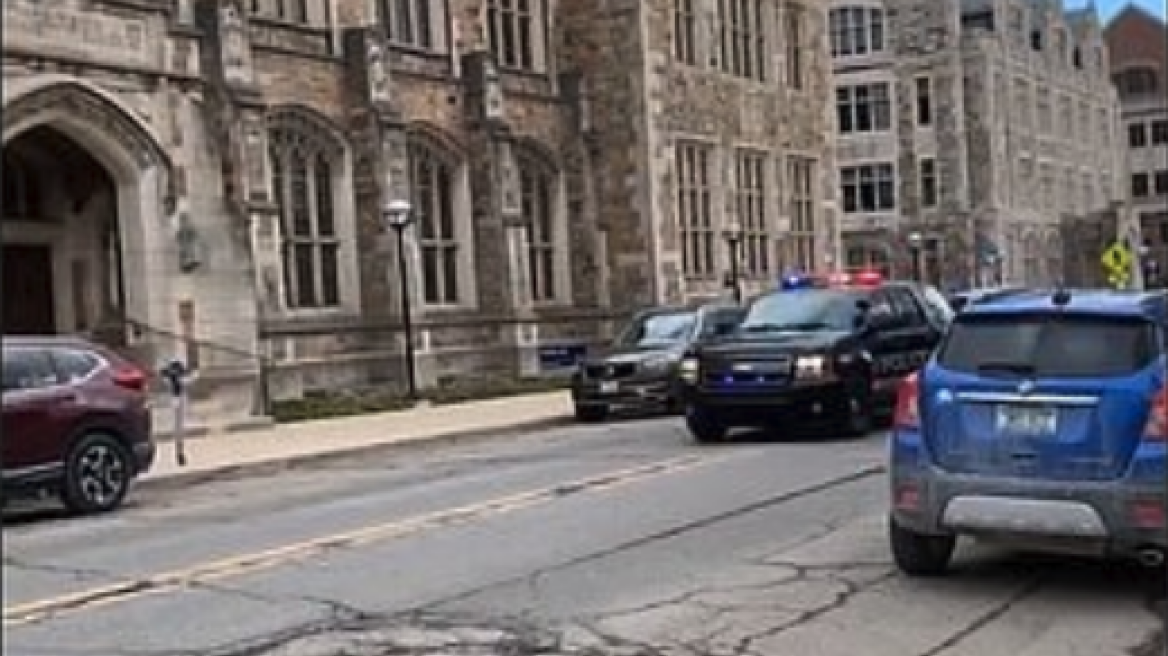 Συναγερμός στο Πανεπιστήμιο του Μίσιγκαν μετά από αναφορές για ένοπλο 