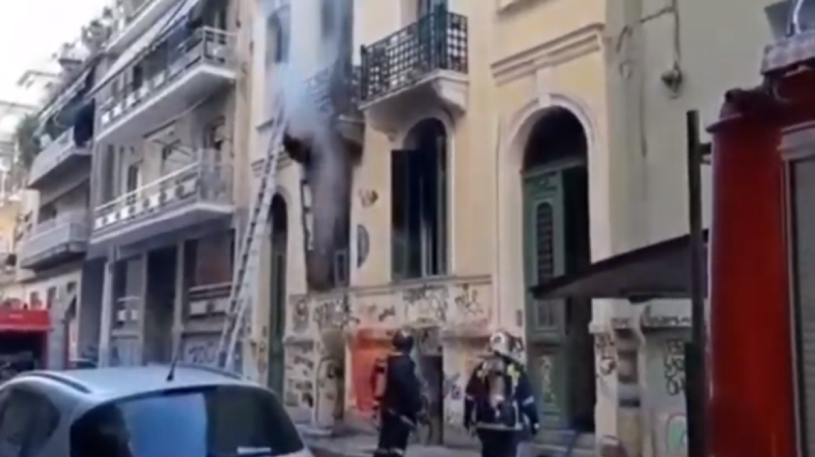Φωτιά σε ακατοίκητο κτίριο στα Εξάρχεια