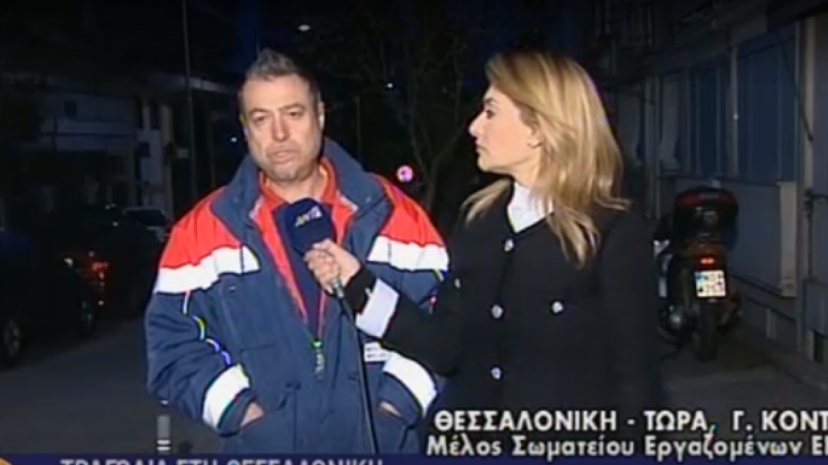 Διασώστης του ΕΚΑΒ για τον 12χρονο που πνίγηκε από λουκάνικο: Το παιδί συνήλθε και μετά έπαθε ανακοπή 