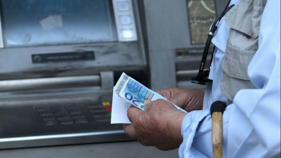 Οι συντάξεις Μαΐου θα καταβληθούν νωρίτερα, λόγω Πάσχα