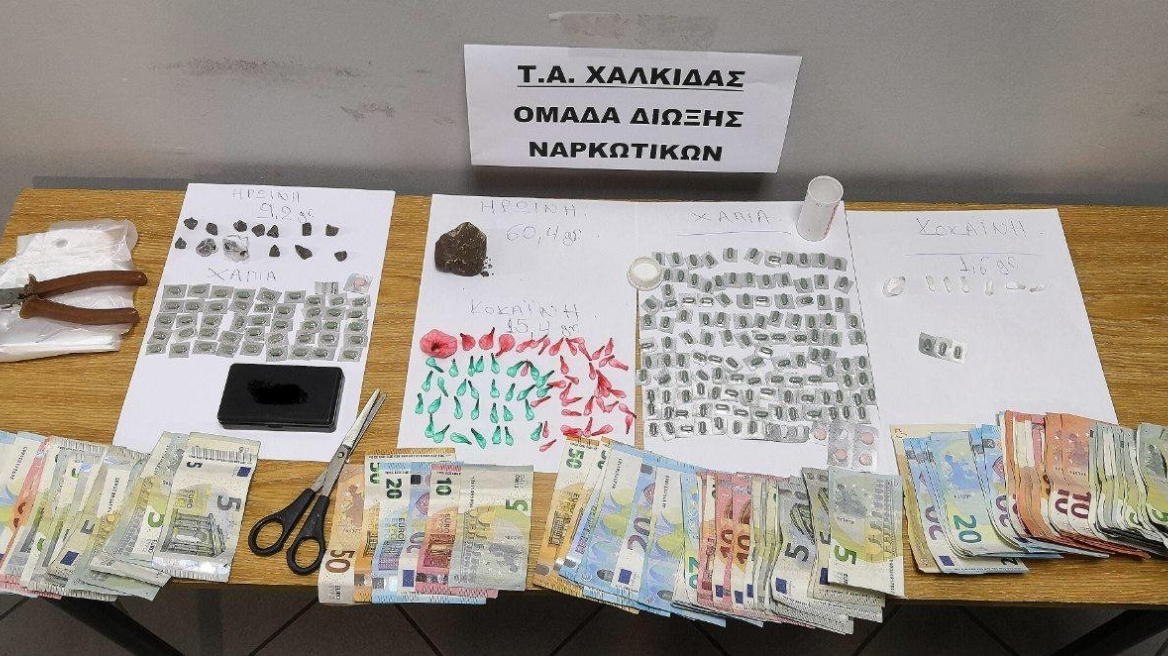 Ρομά πωλούσαν ηρωίνη, κοκαΐνη και χάπια στην Χαλκίδα