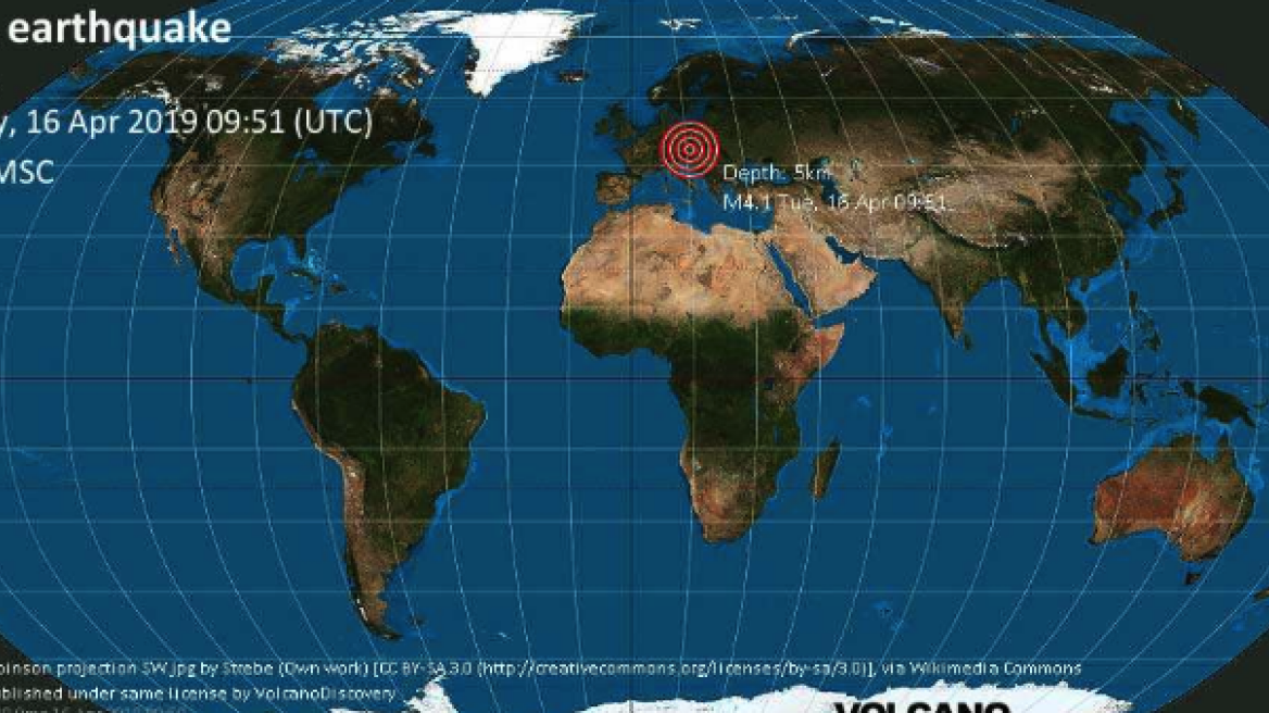 Σεισμός 4,1 Ρίχτερ στην Αυστρία 