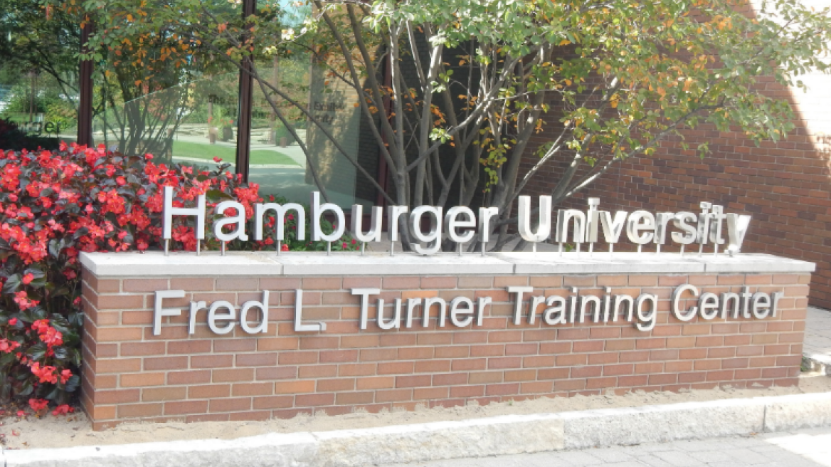 McDonald's: Άνοιξαν στη Ρωσία Hamburger University